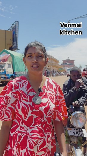 10K reactions · 147 shares | 殺殺உகாண்டா Mbale market For for full video visit my channel @venmai_kitchen #uganda #africa #tamil #travel #photography #nature #photooftheday #nature #photooftheday #love #mbale #explore #reels #insta #instagram #instamood | Venmai Kitchen | Facebook