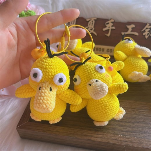 Handmade Crochet Duck Keychain – Cute Yellow Amigurumi Duckling Bag Charm With Big Eyes, Plush Keyring Gift - Etsy