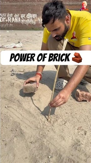 how to find direction by stick | science experiment #science #experiment
