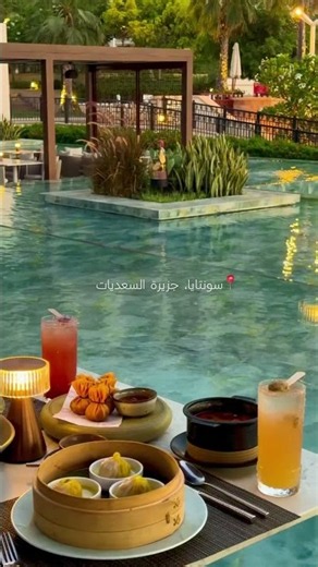 سونتايا السعديات في أبوظبي