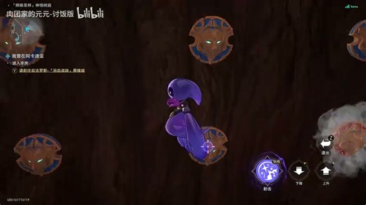 星穹铁道缇宝弱点辅助，同谐量子角色破盾辅助