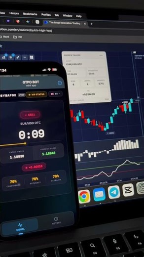 Pocket Option AI Strategy — Live Account Test