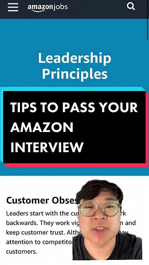 3 Tips to Pass your Amazon Interview #amazonjobs #amazonmanager #amazoninterview #amazontips #amazontipsandtricks