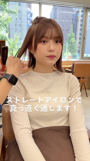 みんなの役に立つよ✌️#バズれ #簡単ヘアアレンジ #おすすめにのりたい