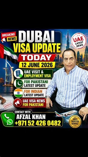 ALL TYPES VISIT VISAS OF DUBAI UAE | SINGLE ENTRY AND MULTIPLE ENTRY VISA | WATCH AND KNOW DETAILS
