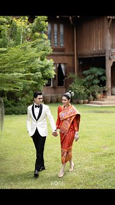 Rose Wedding on Reels