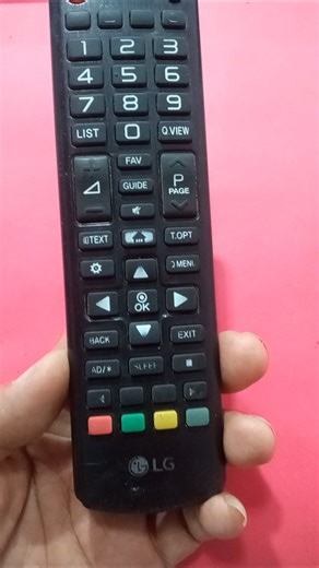 Cara beli remot supaya mudah di gunakan.