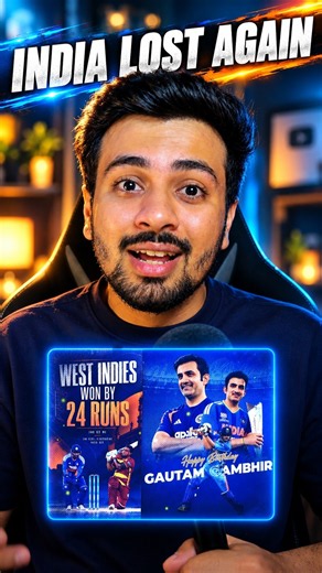 🚨INDIA LOST AGAIN🤯Shai Hope Century 102 Sanju Samson 56 Paul win by 24 Runs IND vs WI 4th T20 2026