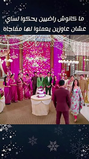 حسابات مقترحة