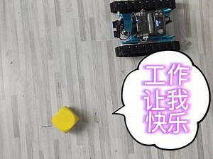 mbot2机器人搭建教程