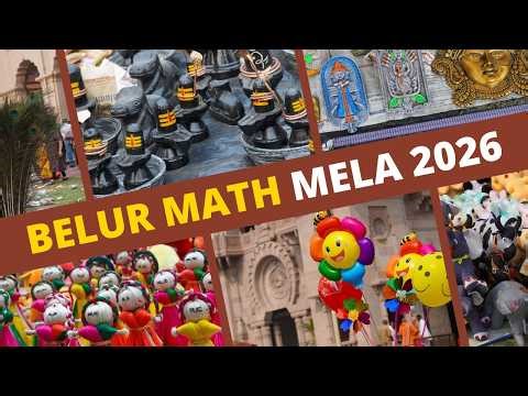Mela 2026 | Public Celebration, Belur Math