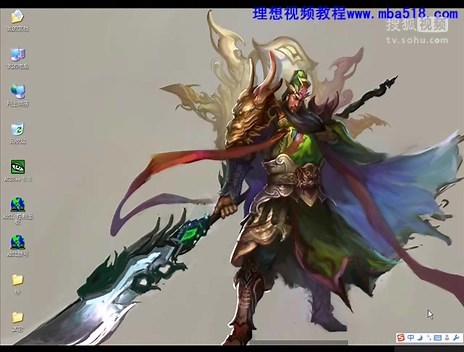 InDesign CS5中文版从入门到精通1界面简介