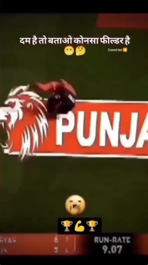 configure comment box ☠️☠️😎😎🤫