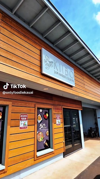 Did you know Kiibo’s now carries bentos during lunch hours Tuesday through Friday? 😍😍😍 Freshly made bentos available with favorites like shrimp tempura, agedashi tofu, chicken katsu, and gyudon. They also offer smaller bentos plus an assortment of onigiri, including grilled onigiri. They occasionally have butterfish and unagi bentos too so there’s often something different to look forward to. Pre-orders are required the day before, with a minimum of 3 bentos. Pick up is before 11, though they