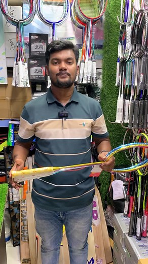 2024 Badminton Racket Review