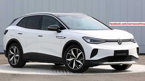 UPDATE - VW’s Plant Expansion Is