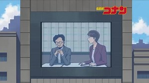 Detective Conan Episode 535 – AnimeSail