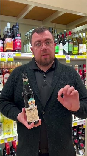 What to Do With Fernet-Branca