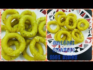 Quick and easy evening snack - Chakodi/Chagodi/Chekodilu/Round Murukku/Kodubale/Crispy Rice rings
