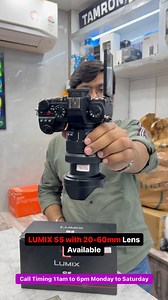 54K views · 274 reactions | LUMIX S5 with 20-60mm Lens Available Price :- ₹1,03,000/- Call Timing 11am to 6pm Monday to Saturday #subhammdigital #viral #viralvideos #viralreels | SUBHAMM DIGITAL | Facebook