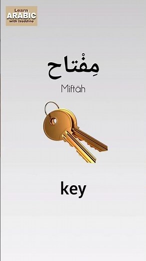 ALL the Arabic Basics You Need - Improve your Arabic
