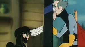 Watch Princess Knight Season 1 Episode 15 - The Love Letter