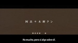 Monogatari Series: Second Season 2 Sub Español Online gratis — JkAnime