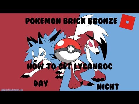 How to evolve Rockruff into Lycanroc: Pokemon Brick Bronze