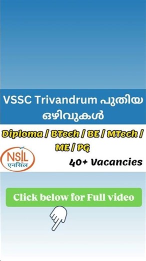 VSSC Trivandrum Latest Job News | NSIL Walk-In Notification 2025