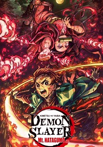 Demon Slayer : Natagumo yama-hen en streaming