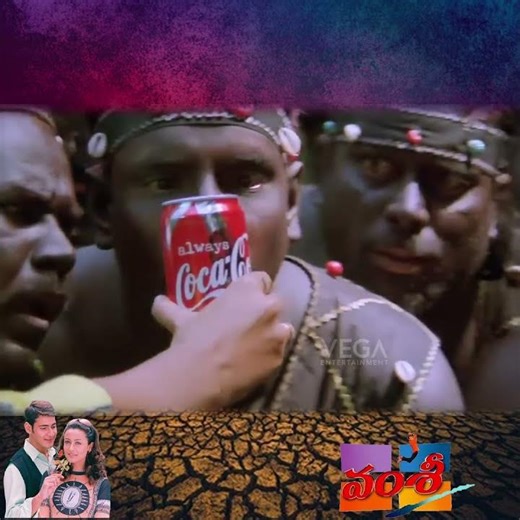 #Shorts - #VamsiMovie - What Game Namrata Played with Tribal People🙄😂 #NamrataShirodkar #Tollywood