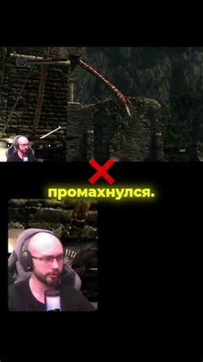 How to easily get Drake Sword in Dark Souls #DarkSouls #DarkSoulsRemastered #DarkSouls #Soulslike