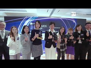 「 CTgoodjobs Best HR Awards 頒獎典禮 2024 」精彩回顧