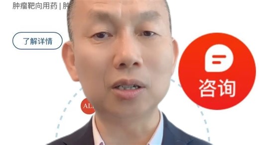 肿瘤基因通缉令No6.BRCA1,BRCA2