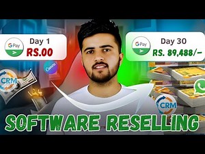 Software Reselling Business | High Profit Business ideas | Ramniwas Bhadu