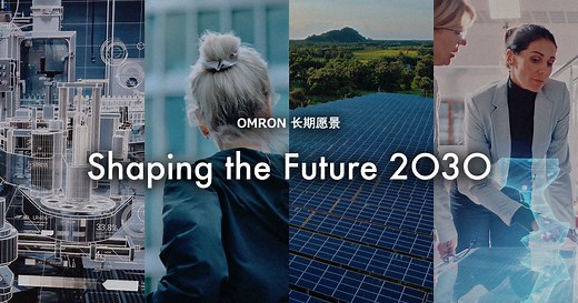 Shaping the Future 2030 | OMRON