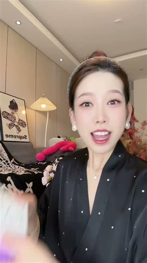 KAZOO冻干眼膜贴眼袋提拉紧致抗皱淡化黑眼圈细纹眼贴紧眼周补水保湿 【百亿补贴】4组4对 优惠装