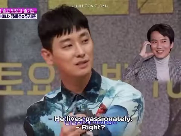 “Ju Ji Hoon succeeded in stealing women’s hearts.” ❤️💯 In the drama #Hyena, Ju Ji Hoon worked very hard to tone his abs for his role as atty. Yoon Hee Jae. ❤️‍🔥 📺 Available on Netflix #jujihoon #주지훈 #하이에나 | Ju Ji Hoon 주지훈 Global