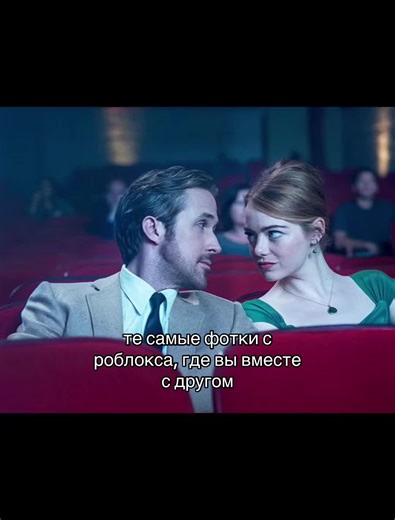 Воспоминания о Roblox: Моя любимая одежда