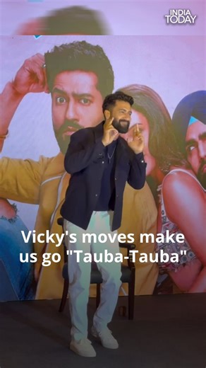 1M views · 584 reactions | @VickyKaushal09’s dance moves are just , make us go “Tauba Tauba”. #VickyKaushal #TaubaTaubaSong #TaubaTauba #Dance #Video | @dipali.patel_official | India Today | Facebook