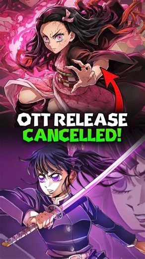 Demon Slayer Infinity Castle OTT Debut Date Still Unconfirmed! #shorts #demonslayer