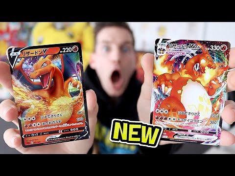 *BRAND NEW* Charizard VMAX Box Opening!!!!