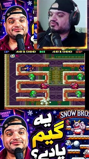 Snow Bros Arcade Gameplay Urdu Commentary | Bachpan Ki Legendary Game 🎮