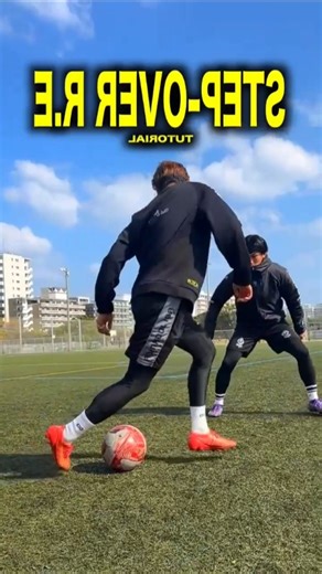 Trap 🌀Skill Tutorial#soccer #football#futbol