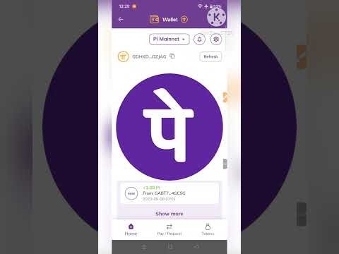 Pi Coin Sell Kaise Kare | Pi Kaise Beche | Pi Sell Karne Ka Tarika | Pi Sell Kaise Kare | Pi Selling
