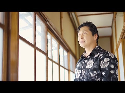 金村ひろし「暖簾酒」Music Video