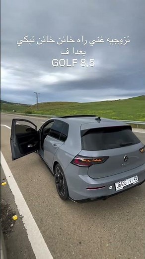 Golf 8.5 R line 😍❤️❤️❤️