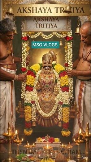 AKSHAYA TRITIYA.THEN BADRI KSHETRAM.THAYAR UNJAL URCHAVAM 7PM.19/4.@veeraraghavanranganathan482