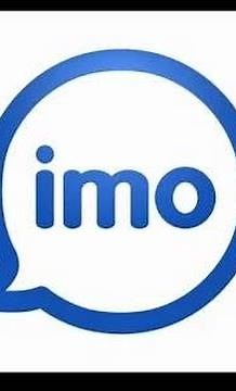 تحميل ايمو | تحميل برنامج ايمو | تطبيق ايمو imo 2024