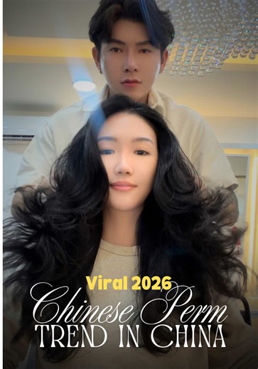 El Chic del Chinese Perm: ¡Forma parte de la Tendencia 2026!